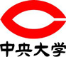 Alumni Association of CGSA